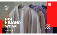 【藍×Mサイズ】KIMONOWEAR カーディガン ・ スカート セット  服 ファッション 衣料