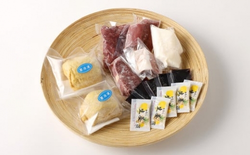 熊本 特産品 セット 馬刺し 盛り合わせ (250g)・ からし蓮根 セット 1034421 - 熊本県益城町