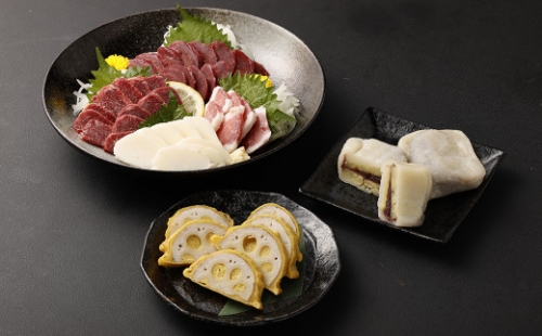 熊本 ふるさとセット 馬刺し 盛り合わせ (250g)・ からし蓮根 ・ いきなり団子 1034422 - 熊本県益城町