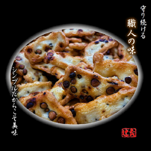 無選別 丹波黒豆おかき  合計840g（140g×6袋） 099H3900
 1039679 - 大阪府泉佐野市