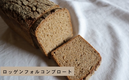 バックハウスブラウ　ドイツパン　ライ麦全粒粉１００％　自家製サワー種で作るロッゲンフォルコンブロート 1039953 - 岐阜県瑞穂市