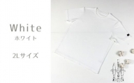 EP-51-c 東大阪繊維研究所のオーガニック超長綿 タック襟Ｔシャツ ホワイト2L（HOFI-021）