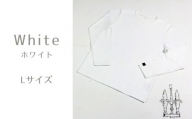EP-52-b 東大阪繊維研究所のオーガニック超長綿 タック襟長袖Ｔシャツ ホワイトL（HOFI-023 ）