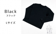 EP-53-b 東大阪繊維研究所のオーガニック超長綿 タック襟長袖Ｔシャツ ブラックL（HOFI-023）