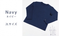 EP-54-c 東大阪繊維研究所のオーガニック超長綿 タック襟長袖Ｔシャツ ネイビー2L（HOFI-023）