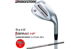 &star;テクノロジーとやさしさの高機能鍛造ウェッジ！《推奨ポイント》・丸型形状のウェッジを好む方におすすめ・安心感のある見た目ながら、複合構造と独自のくさび型三―リングにより高いスピン性能