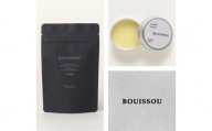 BOUISSOU -ブイス- ザ・バーム & 粉末緑茶セット