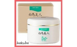 【商品説明】お肌のバランスを整える保湿クリーム馬の油（エモリエント成分）・アロエエキス（保湿成分）を配合した、しっとりタイプのクリームです。皮膚を保護し、うるおいのあるお肌を保ちます。コラーゲン配合で