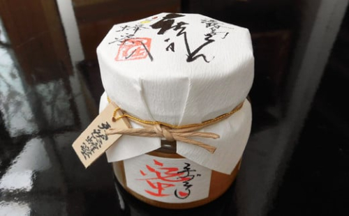 庄司さんの蜂蜜 125g×2個入 1044897 - 兵庫県淡路市