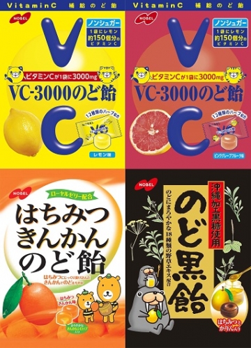 ノーベル製菓のど飴４種類　24袋
