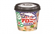 ハウス食品のスープマロニーちゃん　32g×18個　ごま豆乳鍋味【1437360】