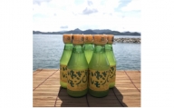 青いレモンの島　レモン果汁　150ml×5本【1438710】
