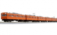 【Nゲージ】～昭和の中央線を駆けたオレンジ電車～103系車両セット 