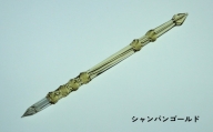 【ガラスペン】ソフトひねり 軸径11mm (カラー：シャンパンゴールド)