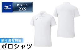 《お届けまでの期間について》 本品は「霧島市ふるさと納税限定の商品」となります。 既製品ではなくご注文を受けての製造となるため、 ご寄附完了から2〜3ヶ月ほどお届けにお時間をいただきます。予めご了承く