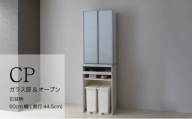 キッチンボードCPA-S602K [No.824] ／ 家具 インテリア シンプル 岐阜県