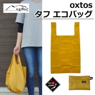 [R306] oxtos(オクトス) タフ エコバッグ