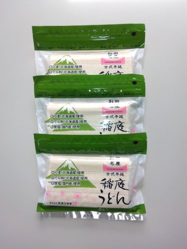 稲庭うどん　国産小麦使用　400g×3袋[K1302] 1058980 - 秋田県湯沢市