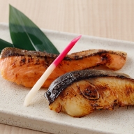 K1701 老舗割烹の季節のお魚西京焼きセット