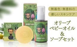 年内発送最終受付日：１２月２５日（入金確定できたもの）年内最終発送日 ：１２月２７日（予定）年明け発送予定 ：１月６日より順次発送開始 【発送時期】寄附のご入金後、順次発送いたします。【使用期限】製造