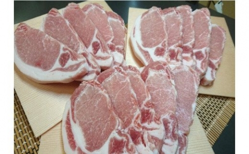 K1439 茨城県産豚肉ロース厚切り　1.5kg（5枚×3袋） 106013 - 茨城県境町