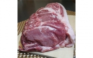 K1440 茨城県産豚肉肩ロースブロック　約2.0kg