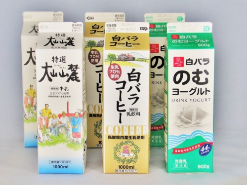 WR-01　白バラ牛乳、白バラコーヒー、のむヨーグルトセット(6本入) 106202 - 鳥取県大山町