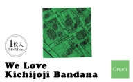 【UNRESS吉祥寺バンダナ】We Love Kichijoji Bandana  54cm×54cm Green