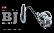 LIVRE リブレ BJ 112-120T (M8ダイワ/シマノ300番～ 右) （ガンメタ×ブラック） F25N-391