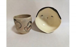 【ふるさと納税】 京都 伝統 工芸品 清水焼 湯呑・小茶碗セット