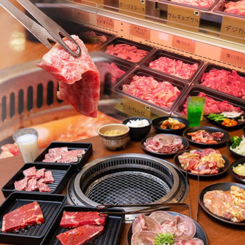 左近（さこん）グループ　お食事券 010B149 106733 - 大阪府泉佐野市