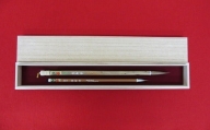 熊野筆　書筆 伝統工芸士作 2本セット