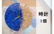 2516　隠岐の島町産海洋プラスチックごみが生まれ変わった　時計