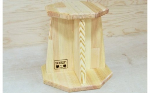 手作り木製 正座用補助椅子25cm 099H2088 1077356 - 大阪府泉佐野市
