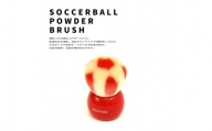 熊野化粧筆　サッカーボールブラシ レッド