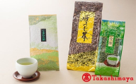 水野茶園のお茶 和紅茶セット（春摘み 40g×３袋・夏摘み 45g×４袋