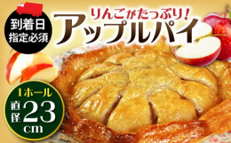 ・−・−・−・−・−・−・−・−・−・−・−・−こちらの返礼品は着日指定が必要な返礼品です。お申込み日から2週間程度以降の日時でご指定ください。詳細は備考欄に記載をお願いいたします。・−・−・−・−・