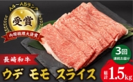 3月お届け】【近江牛 焼肉用セット(肩ロース・バラ 2kg)】肉 牛肉