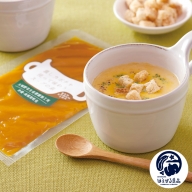 かぼちゃスープと漉しカボチャ使って味わうスープの素