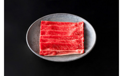 【カネ吉山本】【認定近江牛雌牛限定】上すき焼きモモ・バラ・ウデ300g【Y123W】 1086342 - 滋賀県近江八幡市