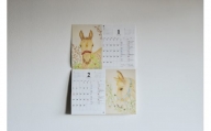 【2024年版カレンダー】馬のまち栗東　馬と花のカレンダー　雑貨　馬　ホース　競馬　レースカレンダー カレンダー