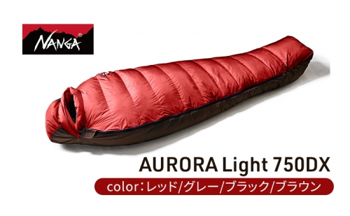 NANGA ダウンシュラフ AURORA Light 750DX 1086392 - 滋賀県米原市