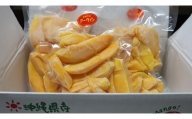 はしっこ冷凍マンゴー(アーウィン)1.5kg(500g×3)[訳ありお徳用パック][家庭用][生産者応援]