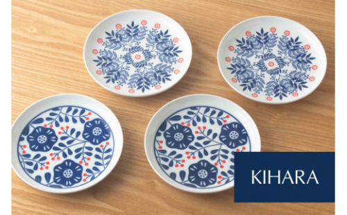 【かさねて収納♪多用途うつわ】HANA 取皿 径15cm 4枚セット【KIHARA】有田焼 器 うつわ 食器 皿 取皿 小皿 ケーキ皿 パン皿 プレート サラダプレート かわいい 昭和 レトロ 食洗機対応 キハラ A35-369 1087066 - 佐賀県有田町