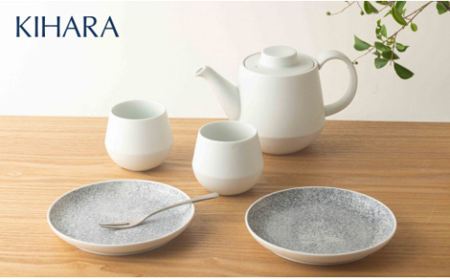 【素材の温かみそのまま】SOJI ポット・湯呑 ＆ プラネット プレート 5点セット【KIHARA】有田焼 食器 器 うつわ 皿 取皿 デザート皿 プレート 湯呑み カップ フリーカップ 急須 ティーポット シンプル ティーセット 食洗機対応 キハラ A50-307 1087139 - 佐賀県有田町