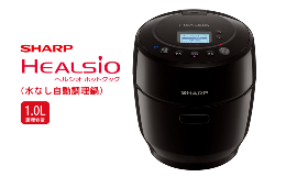 ＜加熱の進行に合わせた、かきまぜ＞"かきまぜ"は様々な料理の工程の中で基本の動作。そのタイミングや力加減はプロでも難しいもの。ホットクックは、かきまぜユニットが "加熱の