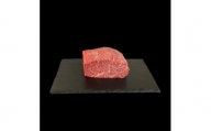 博多和牛クリミ　塊肉　500g(冷凍便)【1366275】