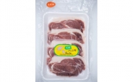 ＜人気のジビエ＞イノシシ肉スライス　モモ肉　1kg(250g×4パック)【1403753】