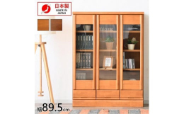 大事な文庫本やコレクションを守る約90cmミドル書棚です。お気に入りを好きな物に囲まれた空間に。ラバー天然木を使用した上品な仕上がりの一品。扉を開けると可動棚が大小3枚づつあり収納物に合わせて調整でき