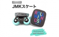 【クラシック】JMKスケート ベイパーウェーブ / MBH VCM.RWU